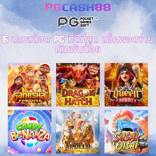 slot promotion 100